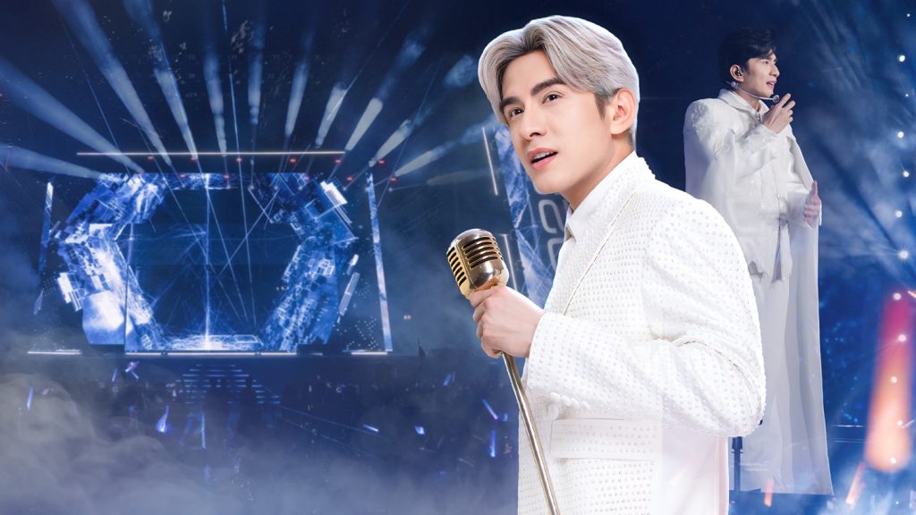Gallery - Đan Trường tung “secret” sau dấu ấn live concert kỷ niệm 30 năm ca hát, hé lộ màn trình diễn đặc biệt | Moli Star - image 1
